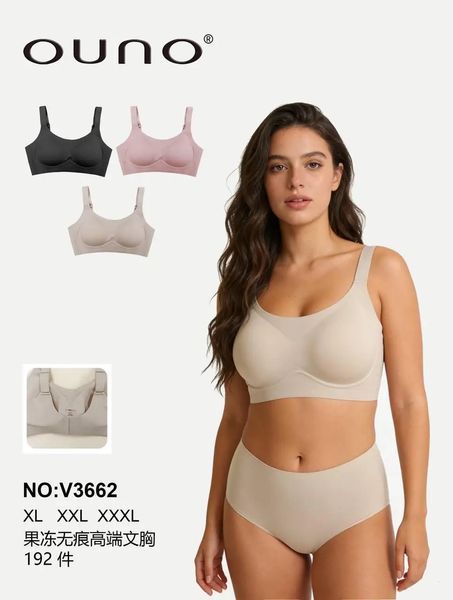 Топ бюст жіночий Ouno 3662 безшовний р.XL-3XL 3662 фото