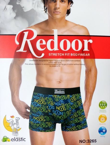 Труси боксери чоловічі Redoor 3265 бавовна р.L-3XL 3265 фото