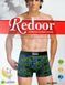 Труси боксери чоловічі Redoor 3265 бавовна р.L-3XL 3265 фото 2