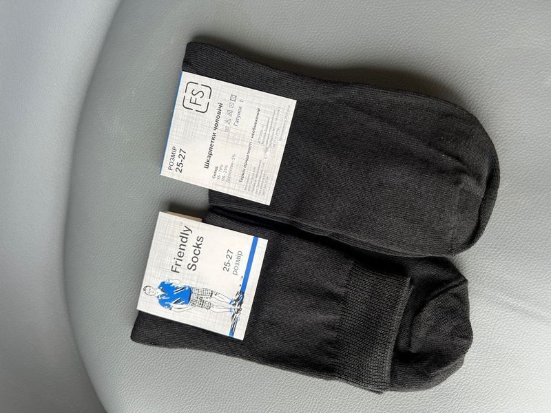 Шкарпетки чоловічі Friendly Socks стрейч чорні р.25-27 FS man фото