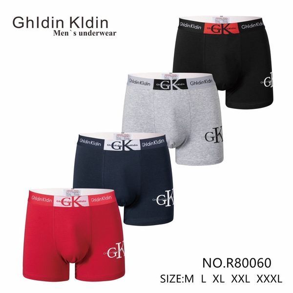 Труси боксери чоловічі Ghlain Klain 80060 бавовна р.M-3XL 80060 фото