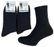Шкарпетки чоловічі Friendly Socks махрові р.25-27 Friendly Socks фото 2