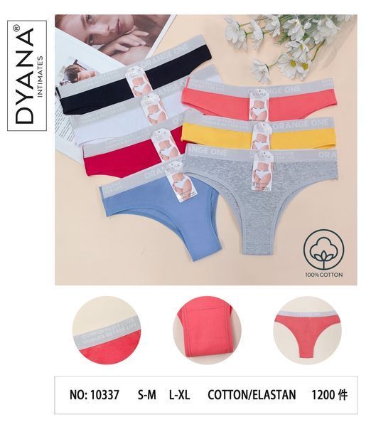 Труси бразильяни жіночі Dyana 10377 бавовна р.S-M/L-XL 10377 фото