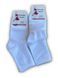 Шкарпетки жіночі Friendly Socks норка білі р.23-25 Friendly Socks фото 1