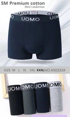 Труси боксери чоловічі SM Premium 50332 бавовна р.M-3XL 50332 фото
