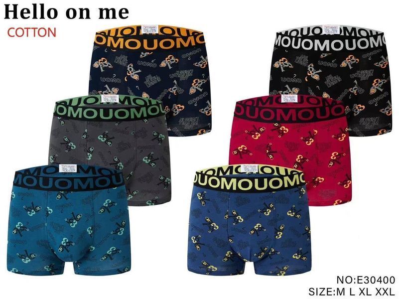 Труси боксери чоловічі Hello on Me 30400 бавовна р.M-2XL 30400 фото