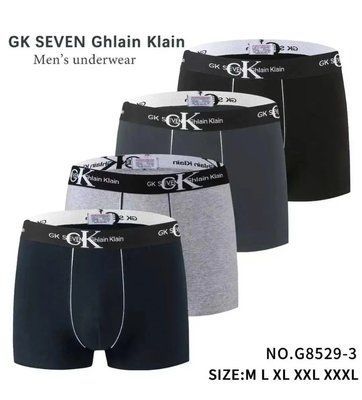 Труси боксери чоловічі Ghlain Klain 8529-3 бавовна р.M-3XL 8529-3 фото