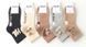 Шкарпетки жіночі Coalo socks 6258 асорті р.36-41 6258 фото 1
