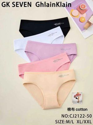 Труси жіночі Ghldin Kldin 2122-50 бавовна р.M-L/XL-2XL 2122-50 фото
