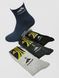 Adidas фото 2