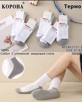 Шкарпетки жіночі Корона 2171-3 махрова стопа р.37-42 2171-3 фото