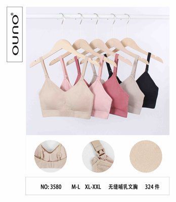 Топ жіночий Ouno 3580 р.M-L/XL-2XL 3580 фото