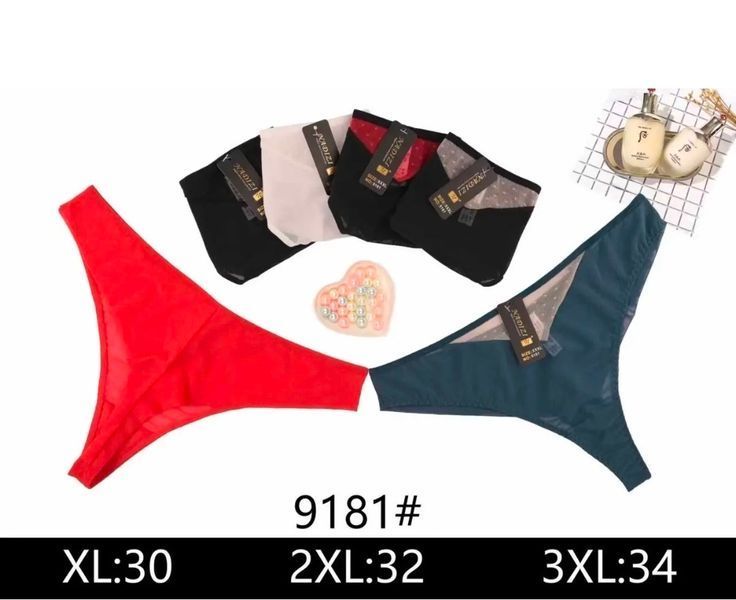 Труси стрінги жіночі Nadizi 9181 сіточка р.XL-3XL 9181 фото