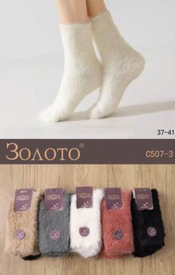 Шкарпетки жіночі Золото 507-3 норка асорті р.37-41 507-3 фото