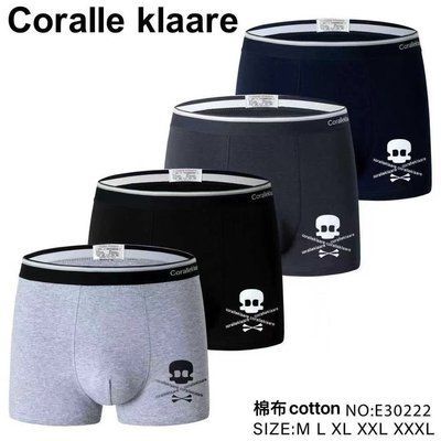 Труси боксери чоловічі Coralle Klaare 30222 бавовна р.M-3XL 30222 фото