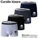 Труси боксери чоловічі Coralle Klaare 30222 бавовна р.M-3XL 30222 фото 2